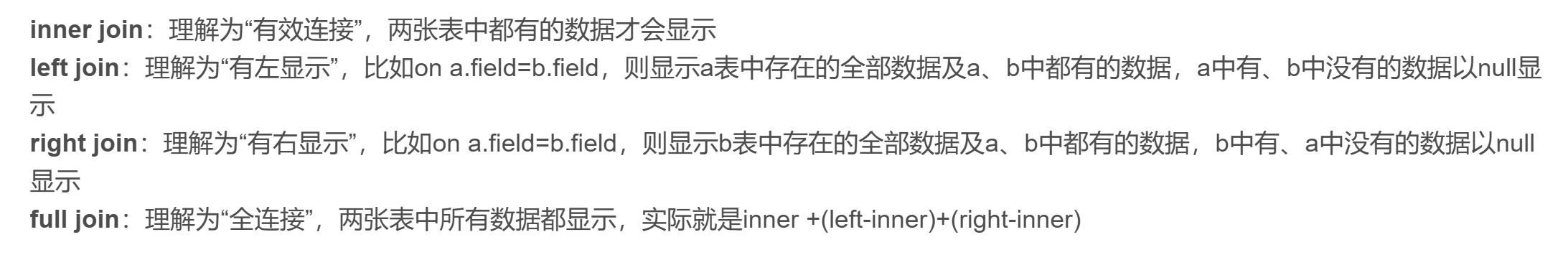 join_summary
